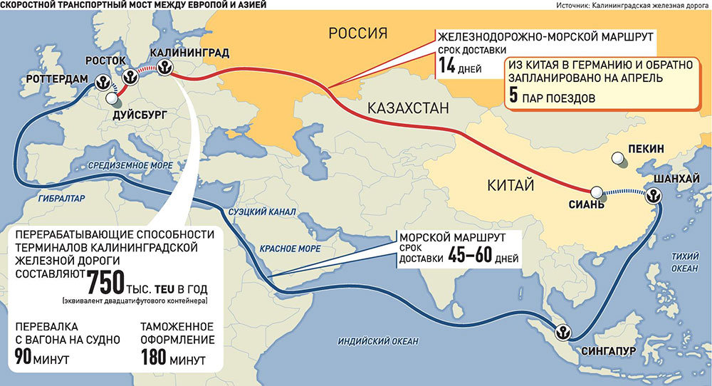 Израиль транспортная карта